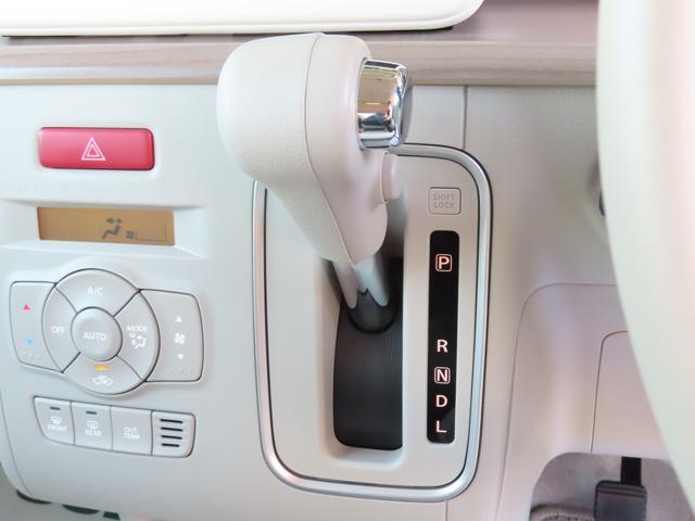 �������L���A����ȑ��ւ��X���[�Y�Ɉړ��ł���A���삪���₷���C���p�l�V�t�g���̗p���Ă��܂��i�O�Q�O�j