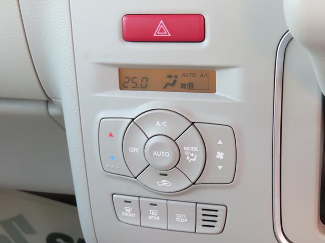 �u�i�m�C�[�w�v���ڃt���I�[�g�G�A�R���^�u�i�m�C�[�v�̂P�O�{�̗ʂ̂n�g���W�J�����܂ޔ����q�C�I���ŁA�Ԏ��������K�ȋ�C�z�ɓ����܂��i�O�Q�O�j�����┯�ɂ₳������_���^�E�C���X�E�ۂ̗}���^�E�L