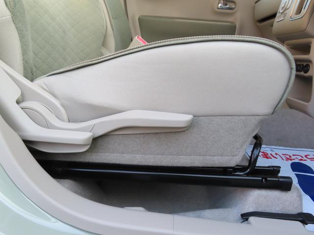 �y�V�[�g���t�^�[�z���o�[�̑���ł��ꂼ��̑̊i��D�݂ɍ��킹�A�V�[�g�̍��������ߍׂ��������\�I�œK�ȃh���C�r���O�|�W�V�������m�ۂł���֗��ȋ@�\�ł��I�I