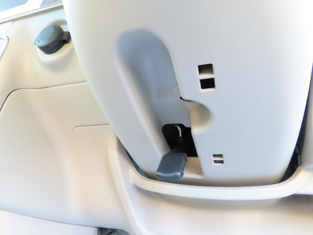 �y�`���g�X�e�A�����O�z�g����̊i�ɉ����āA�D�݂̈ʒu�Ƀn���h���̍����𒲐����邱�Ƃ��ł��܂��I