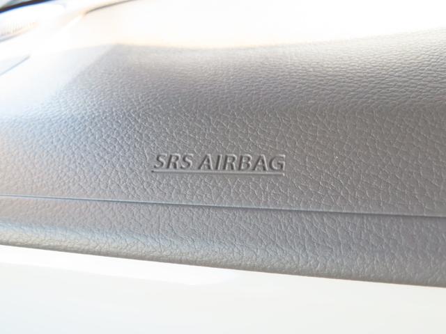 ����ȃG�A�o�b�O�^�V�[�g�x���g����߂āA���S�^�]�ɐS�����Ă����������������i�O�Q�O�j