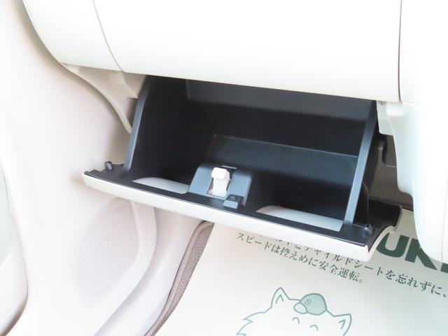 �O���[�u�{�b�N�X�B����������[�����Ă��܂��I���̒u����ɍ��邱�Ƃ�����܂���I