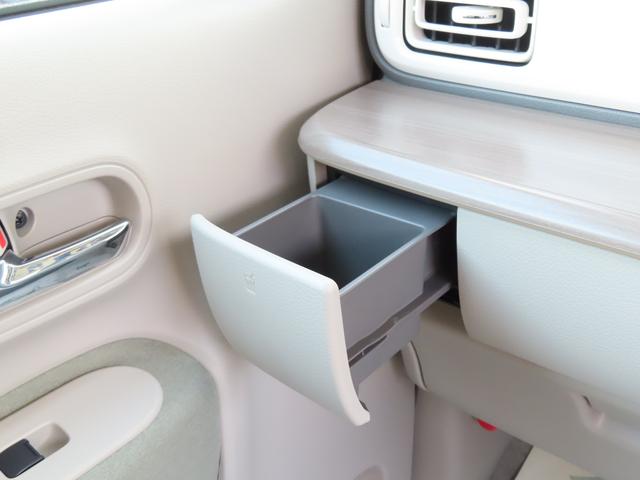 �h�����N�z���_�[�i����ȁj�^�T�O�O�����̃y�b�g�{�g�����u����g�h�����N�z���_�[�h�ł��I�g���₷���ʒu�ɂ���܂��I�I