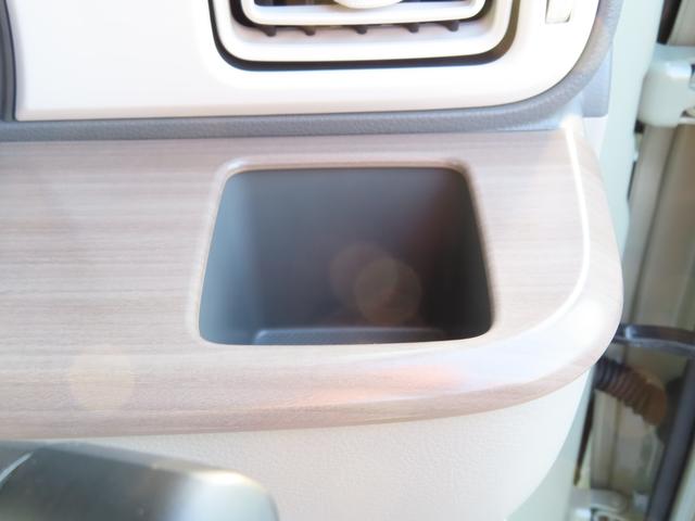 �y�h�����N�z���_�[�z�h���C�u�ɂ͈��ݕ����������܂����ˁ��T�O�O�����̃y�b�g�{�g�����u����g�h�����N�z���_�[�h�ł��I�I