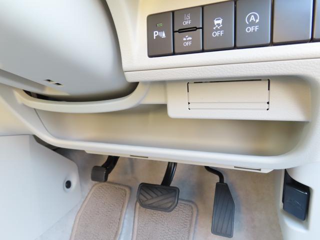 �y�A���_�[�g���[�z�n���h�����ɂ��邿����Ƃ�����������I����ȂƂ���ɂ����[�I�I�ł�����Ε֗��ł���ˁI�I