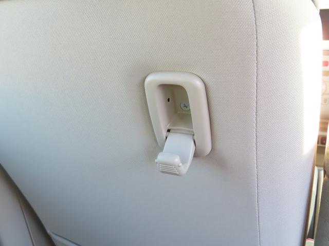 ����ȃV�[�g�o�b�N�̏㕔�ɂ͕֗��ȃV���b�s���O�t�b�N���t���Ă��܂��I����ɉ����Ă����Ɣ��������̂����S�ł��ˁi�O�Q�O�j