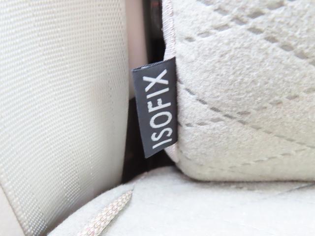 �h�r�n�e�h�w�Ƃ́A�V�[�g�x���g���g�킸�A�`���C���h�V�[�g�ƃN���}�̌Œ�����A�����邾���̃J���^���ŃK�b�`���Œ�ł�����t�����@�I�I�e�U�[�A���J�[���W�������I�I