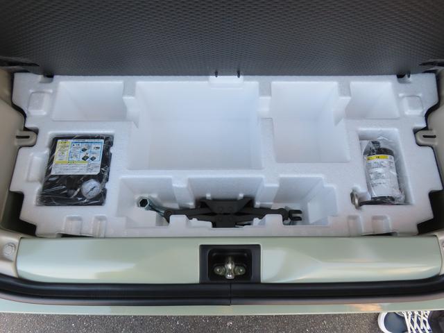 �y���Q�b�W���[���z�׎������ɂ͎��[�X�y�[�X�I�I�����ɂ̓X�y�A�^�C���̑���Ɂw�p���N�C���L�b�g�x��w�W���b�L�E�H��ށx�����[����Ă��܂��B