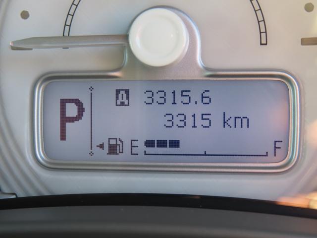 �h���C�u���T�|�[�g�������e��x���Ȃǂ��A���₷���^�C�����[�ɕ\���I�ЂƖڂŔF���ł��܂��I�I