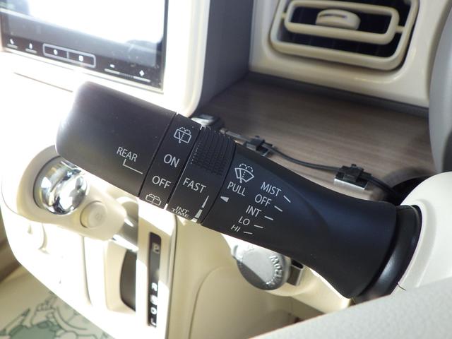 アルトラパン Ｘ　５型　モニター付きオーディオ　バックアイカメラ　スズキセーフティサポート　ＬＥＤヘッドランプ　オートエアコン　キーレスプッシュスタート　シートヒーター（23枚目）