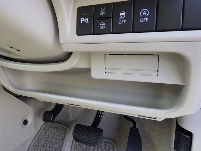 アルトラパン Ｘ　５型　モニター付きオーディオ　バックアイカメラ　スズキセーフティサポート　ＬＥＤヘッドランプ　オートエアコン　キーレスプッシュスタート　シートヒーター（32枚目）