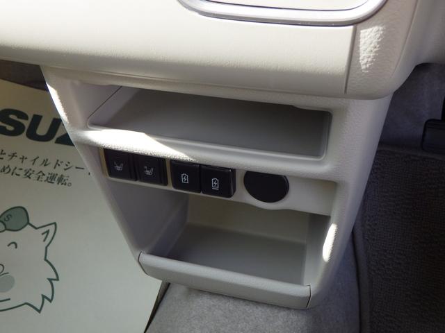 アルトラパン Ｘ　５型　モニター付きオーディオ　バックアイカメラ　スズキセーフティサポート　ＬＥＤヘッドランプ　オートエアコン　キーレスプッシュスタート　シートヒーター（34枚目）