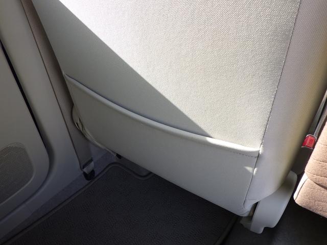 アルトラパン Ｘ　５型　モニター付きオーディオ　バックアイカメラ　スズキセーフティサポート　ＬＥＤヘッドランプ　オートエアコン　キーレスプッシュスタート　シートヒーター（58枚目）