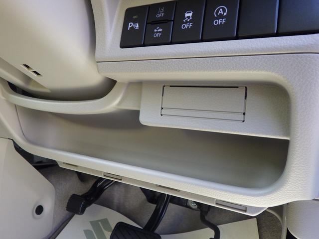 アルトラパン Ｘ　５型　全方位モニター用カメラ　スズキセーフティサポート　ＬＥＤヘッドランプ　アルミホイール　フロアマット付き　２トーンルーフ（30枚目）