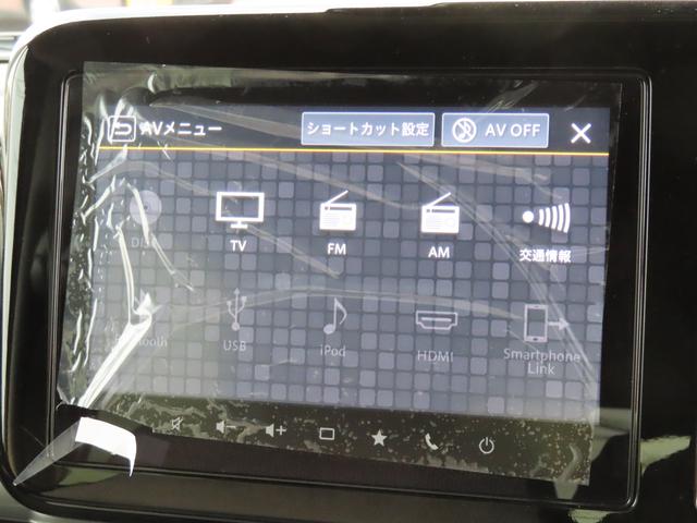 �t���Z�O�s�u�^�`�l�E�e�l���W�I�^�X�}�[�g�t�H���A�g�@�\�^�a�����������������Ή��I�I