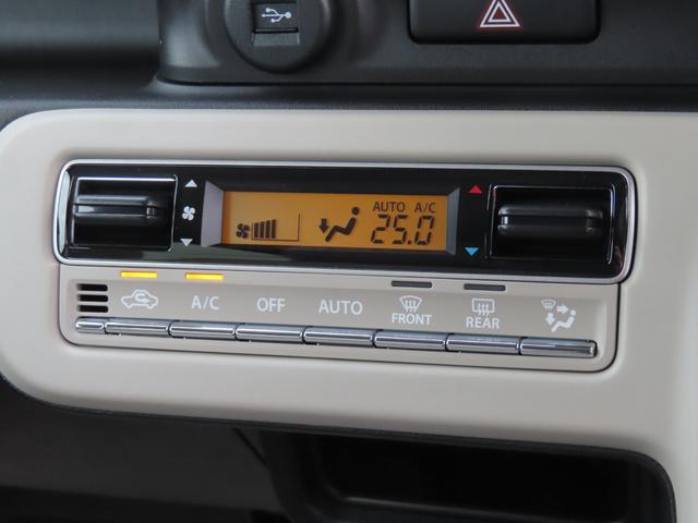 �y�t���I�[�g�G�A�R���z�ׂ��ȉ��x�ݒ肪�ł��A�P�N��ʂ��Ďԓ��͂��ł����K�ł��I�J�̓����܂炸���E�ǍD�I�I