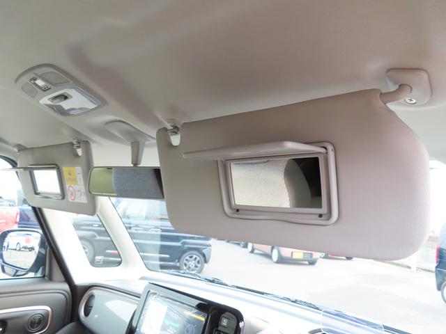 �y�o�j�e�B�~���[�z�g�����Ȃ݂̃`�F�b�N�ɁI�I�j���������������ڂ̈�ۂ��đ厖�ł���ˁi�O�Q�O�j