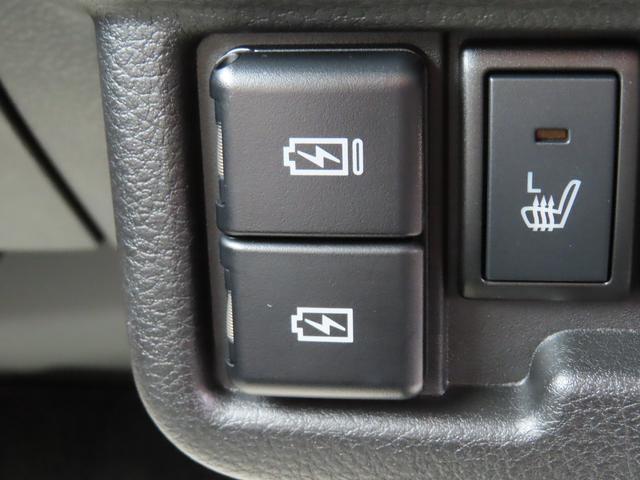 �t�r�a�d���\�P�b�g�m�s�������|�`�^�s�������|�b�n�^�X�}�z���̏[�d�ɕ֗��ȑ����ł��I�I