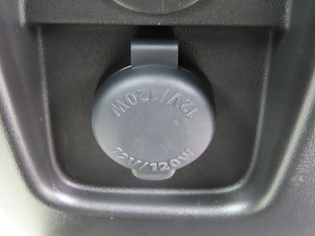 �A�N�Z�T���[�\�P�b�g�i�d�������j�^�ʔ���̂t�r�a�\�P�b�g�ŃX�}�z�̏[�d���n�j�ł��I�I