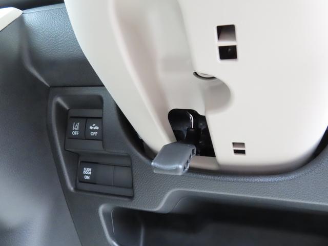 �y�`���g�X�e�A�����O�z�g����̊i�ɉ����āA�D�݂̈ʒu�Ƀn���h���̍����𒲐����邱�Ƃ��ł��܂��I