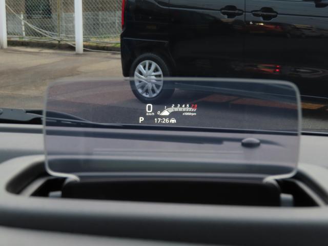 �y�w�b�h�A�b�v�f�B�X�v���C�z�ԑ���V�t�g�ʒu�A�u���[�L�T�|�[�g�̌x���ȂǁA�~������񂪃_�b�V���{�[�h��ɕ\������A���[�^�[�p�l�������Ȃ��Ă��m�F�ł��܂��B���S�^�]�ɍv�����܂��I