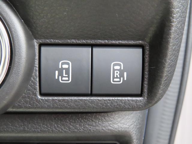 �y�����A�N�V�����p���[�X���C�h�h�A�z��ȗ����́w�����A�N�V�����p���[�X���C�h�h�A�x�I�^�]�ȃC���p�l�ɂ���X�C�b�`�����������ŁA��ȗ����̃X���C�h�h�A���J�ł��܂��I�I