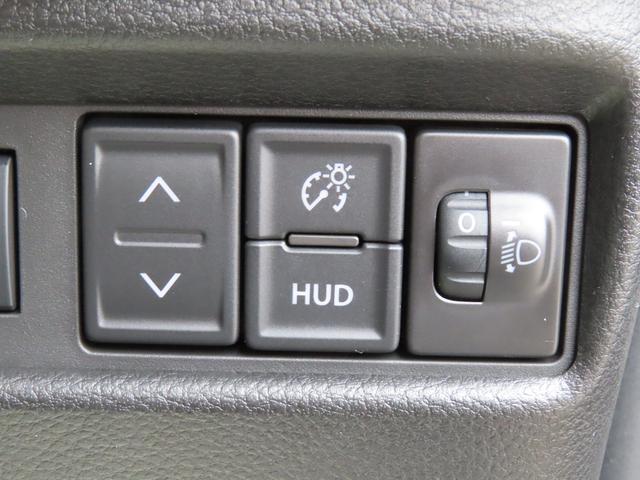 �w�b�h�A�b�v�f�B�X�v���C�̊p�x���߁^�^�]����l�̖ڐ��̍����ɂ���Ċp�x�𒲐߂ł��܂��I�I