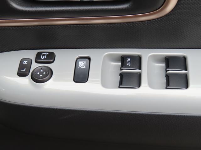 ���삵�₷���ʒu�ɔz�u���ꂽ�A�^�]�ȃh�A�̃p���[�E�B���h�[�i���b�N�@�\�j�A�d���i�[�����R���~���[�B