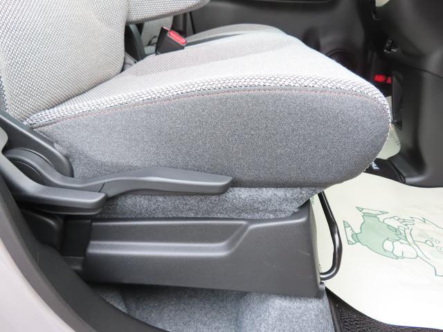 �y�V�[�g���t�^�[�z���o�[�̑���ł��ꂼ��̑̊i��D�݂ɍ��킹�A�V�[�g�̍��������ߍׂ��������\�I�œK�ȃh���C�r���O�|�W�V�������m�ۂł���֗��ȋ@�\�ł��I�I