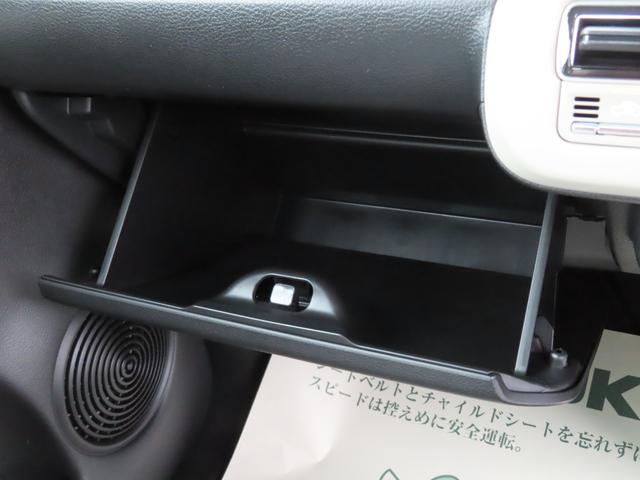 �O���[�u�{�b�N�X�B����������[�����Ă��܂��I���̒u����ɍ��邱�Ƃ�����܂���I