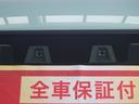 サムネイル6