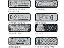 エンジンをかけると、うさぎのキャラクターがこんにちは。アニメーションと音声で各種車両情報をわかりやすくお知らせしてくれます。さらに誕生日や季節のイベントの日には、その日にちなんだメロディも再生。