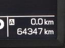走行距離は64.347kmになります。