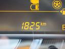 走行距離は1.825kmになります。