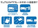 毎日の安心と、クルマの楽しさを支える。スズキの予防安全技術！！