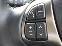 【ステアリングオーディオスイッチ】手元で操作ができるので、運転中も視線を逸らすことなく集中できます！とっても便利ですよ♪※対応のナビ・オーディオと連動。