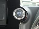 【キーレスプッシュスタート】キーはバッグやポケットに入れたまま！エンジンのスタート・ストップはボタンを押すだけでＯＫ！車内に忘れた場合にはロック出来ないので締め忘れの心配もなくなります！