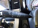Ｊ　ＭＲ４１Ｓ　２型　セーフティサポート　ブラックインテリアパッケージ　ナノイー搭載フルオートエアコン　ディスチャージヘッドライト　モニター付ＤＶＤ／ＣＤ／ＵＳＢプレーヤー　ステアリングオーディオスイッチ　運転席・助手席シートヒーター（24枚目）