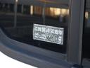 ＦＸ　ＭＨ３４型　３型　ＣＤプレーヤー　キーレス　フルオートエアコン　アイドリングストップ　運転席シートヒーター　フロアマット　ドアバイザー　運転席アームレスト　フルフラットシート（47枚目）