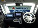 ＨＹＢＲＩＤ　Ｓ　３型　全方位カメラ付ナビ　スズキコネクト　セーフティサポート　スズキコネクト対応通信機　ＡＣＣ　車線逸脱抑制機能　ＬＥＤヘッドランプ　フロントシートサイドエアバッグ　カーテンエアバッグ　電動パーキングブレーキ　ヘッドアップディスプレイ（22枚目）