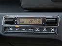 【フルオートエアコン】細かな温度設定ができ、１年を通して車内はいつでも快適です！雨の日も曇らず視界良好！！