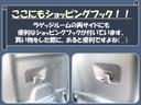 メンテナンスと車検整備は当店のプロにお任せください！納車後は安心して長くお乗り頂くために「安心メンテナンスパック」をご用意しております。内容や金額など詳しくは当店スタッフまでご連絡ください。