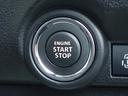 【キーレスプッシュスタート】携帯リモコンキーをバッグやポケットに入れたままでも、エンジンのスタート・ストップがボタンを押すだけでＯＫ！！
