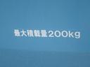 ＧＦ　２型　セーフティサポート　ＬＥＤヘッドランプ＆ポジションランプ＆フォグランプ　フロントシートサイドエアバッグ　アイドリングストップ　キーレスプッシュスタート　スマートキー　マルチインフォメーションディスプレイ　オートエアコン（62枚目）