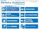 毎日の安心と、クルマの楽しさを支える。スズキの予防安全技術！！※装備内容は、グレードやメーカーオプション、トランスミッションによって異なります。詳しくは営業スタッフまで。