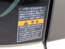カスタム HYBRID XS 両側パワースライドドア 全方位モニター付きナビ ステアリングヒーター アルミホイール(46枚目)