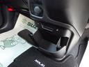 インパネアンダーボックス／取り外しもできるので、ダストボックスとしても利用可能です（＾＿＾）