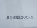 最大積載量200Kg/積載量に気を付けて安全運転を心がけてください(^_^)