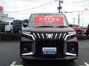 ソリオ バンディット HYBRID MV 3型 全方位モニター付ナビ スズキコネクト 両側電動パワースライドドア ヘッドアップディスプレイ アルミホイール シートヒーター フルフラット アダプティブクルーズコントロール スズキセーフティサポート 中古車画像_2