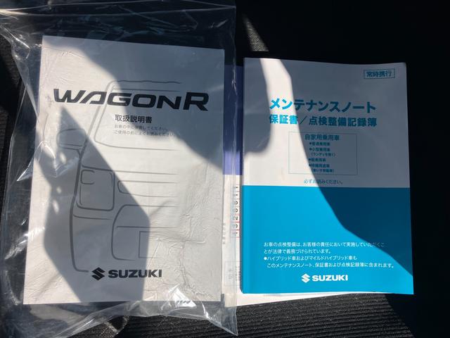 ＦＸ　３型　前後衝突被害軽減ブレーキ　キーレスプッシュＳ(37枚目)